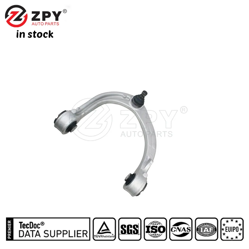 

ZPY Front Track Control Arm Right For Land Rover Range Rover LR0 342 12