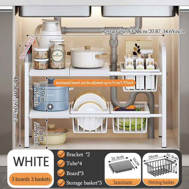 

1 комплект органайзеров для кухни под раковиной, расширяемая полка-органайзер со съемными корзинами, выдвижной органайзер для полки