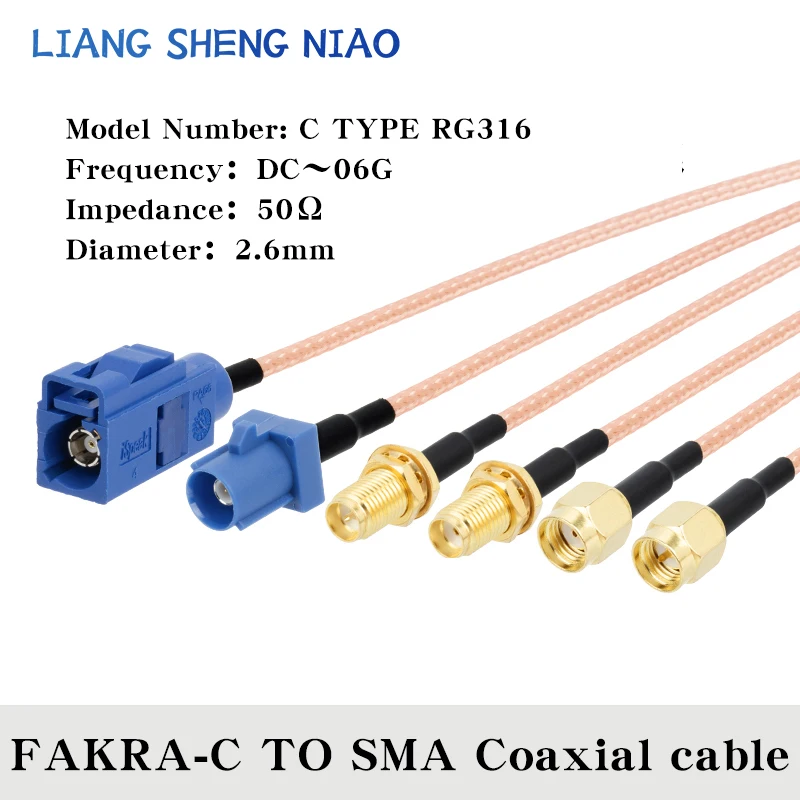 RG316 Coax Cable line FAKRA C TYPE TO SMA Male Female Coaxial cable Connector RF Crimp for Cable GPS Antenna 6G FAKRA  C TYPE