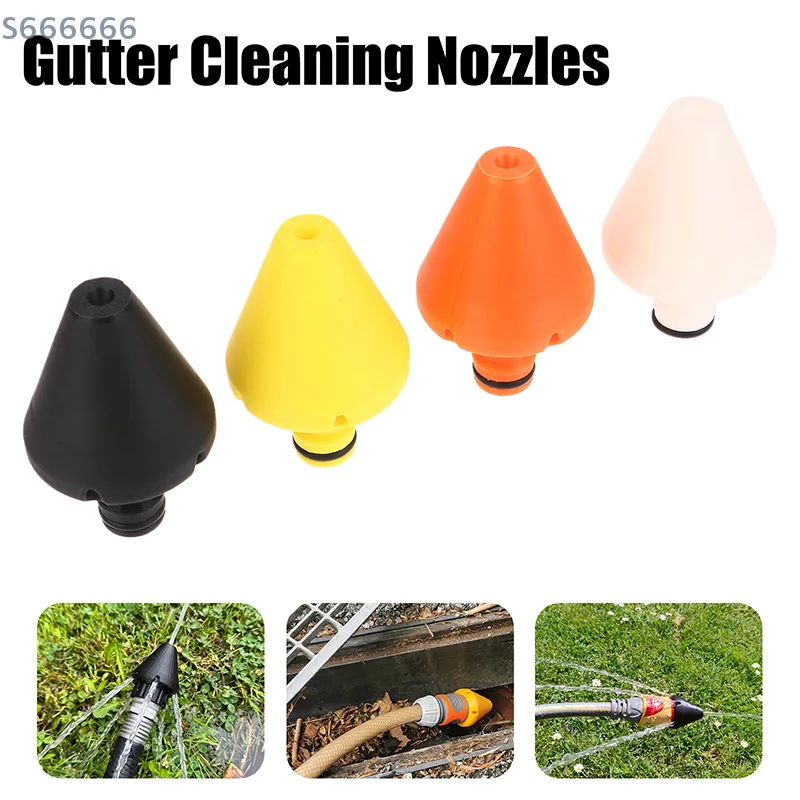 배수구 청소용 고압 세척기 노즐 이미지