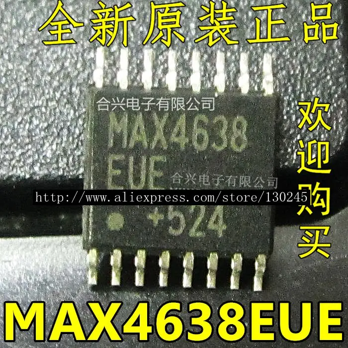 5pcs/lot MAX4638EUE MAX4638 TSSOP-16