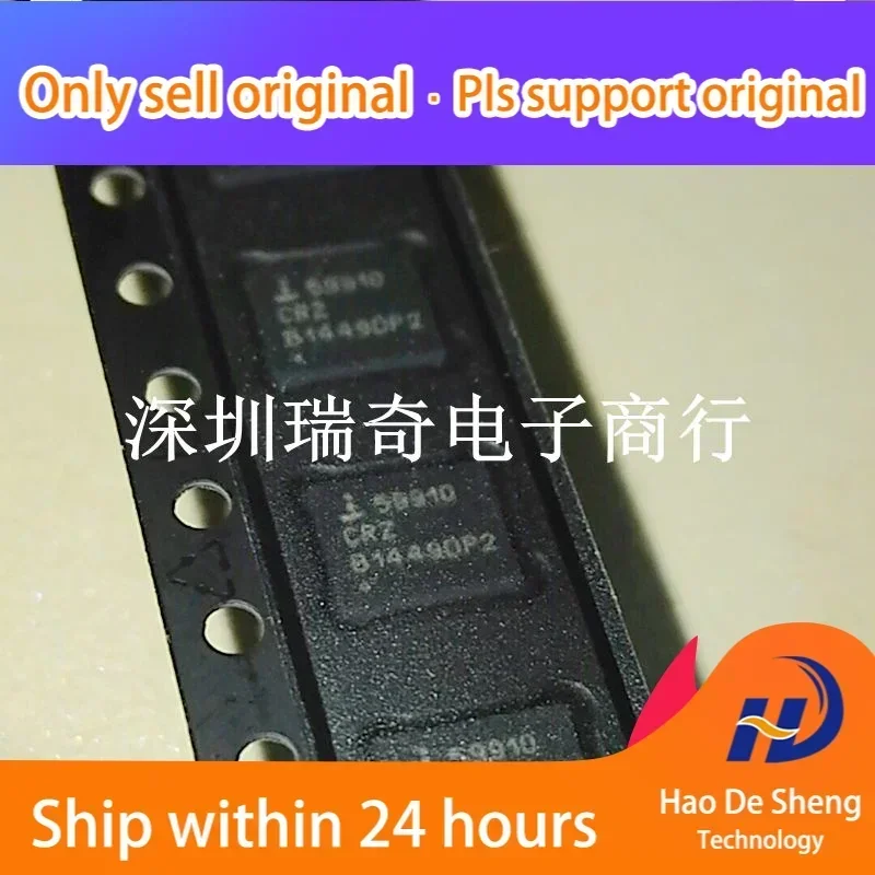 

10 шт./лот ISL59910CRZ Logo 59910CRZ QFN-28 Новый оригинальный в наличии Power bank