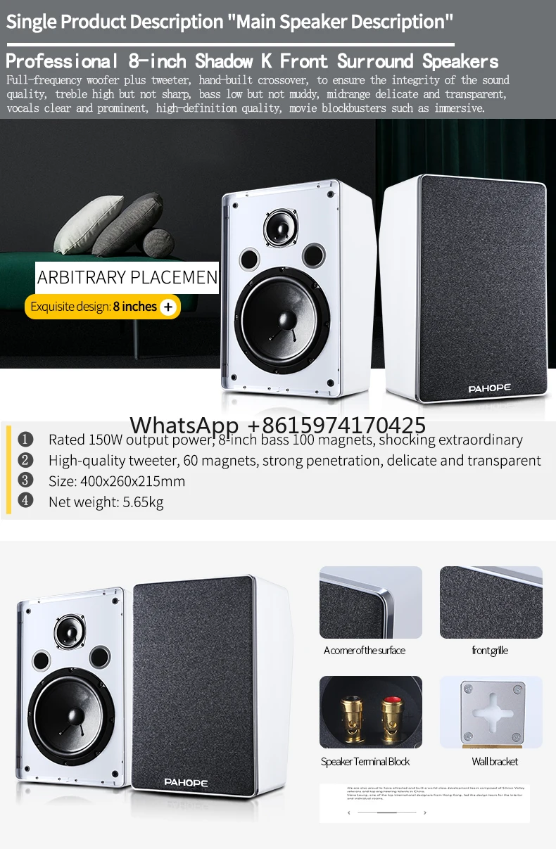 

7.1-канальная система домашнего кинотеатра DTS Surround, настенные деревянные колонки HD 3D/8K, набор домашней аудиосистемы для караоке KTV