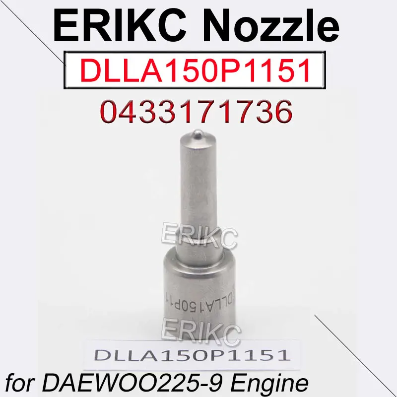 DLLA150P1151 0433171736 Diesel Sprayer Atomizer DLLA 150 P 1151 Common Rail Injector Nozzle Tip For Bosch DAEWOO225-9 Engine