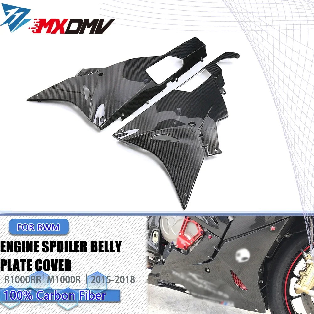 

Motorcycle Racing Carbon Fiber Engine Spoiler Belly pan Panel Cover for BMW S1000RR 2015-2018 Spoiler Belly Plate Cover