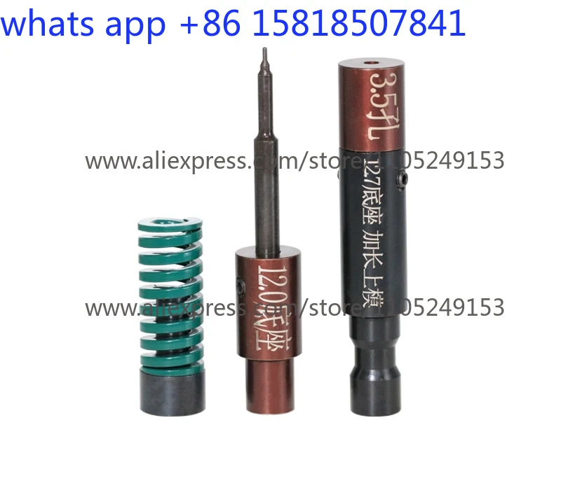 Flanging Die M2M3M3.5M4M5M6 Drawing Die Wire   Abrasives Riveting Machine Avoidance 16 Outer Diameter