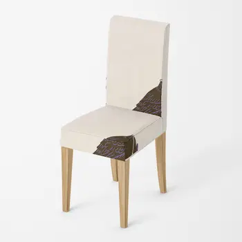 Potahy na židle do domácnosti, potahy na kuchyňské židle, nastavitelné jídelní židle, elastické potahy na židle, potahy na svatební židle 10 nejlepší prodej kryty na lehátka - №10