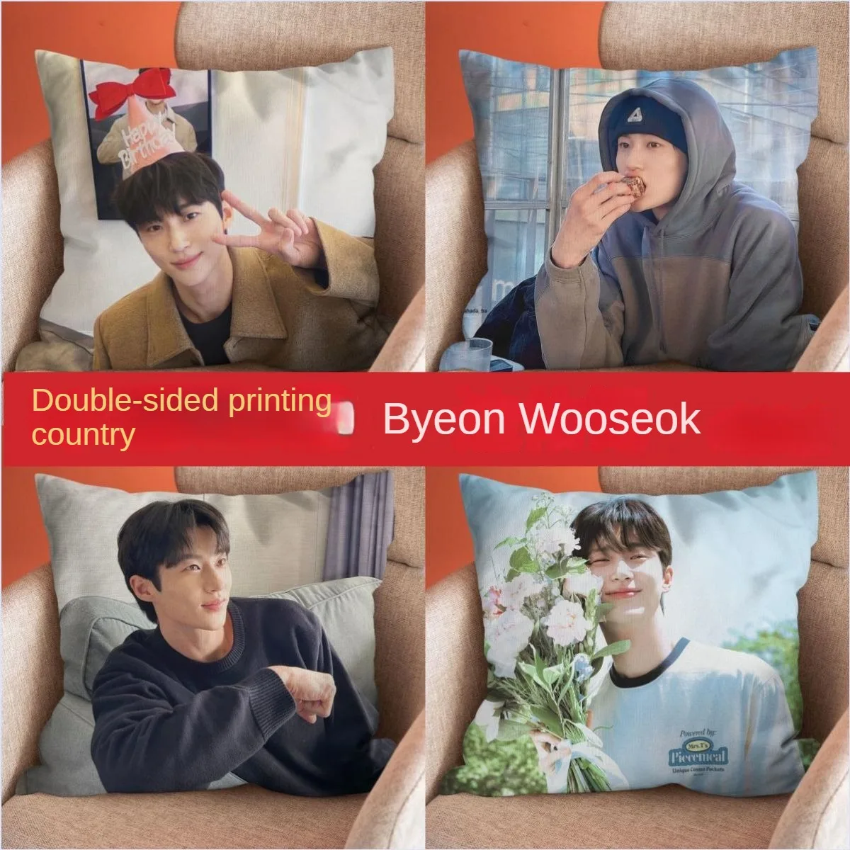 

Byeon Wooseok Same style pillow double-sided celebrity photo Loverly Runner peripheral birthday gift pillow