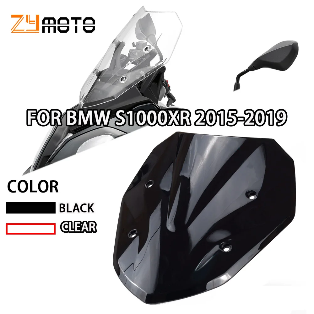 

Экран для BMW S1000XR S 1000 XR K49 2015 2016 2017 2018 2019