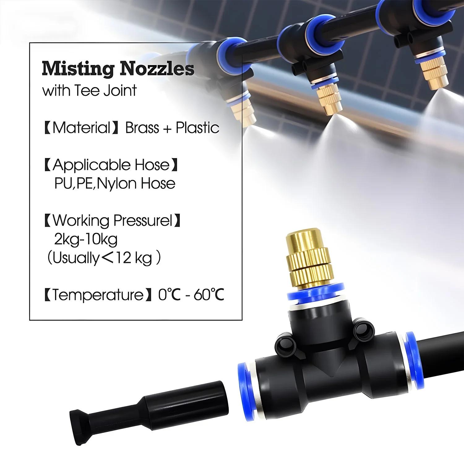 High Quality Brass Misting Nozzle Tee Adapter Adjustable Atomizer Sprayer Irrigation Watering Using 6 8 10 12 14 16mm PE Tubing