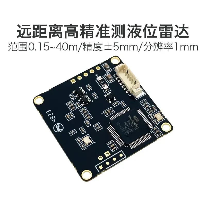 Capteur de détection de niveau de liquide, technologie radar sans contact, faible consommation, longue distance, 80G, sat 8001H