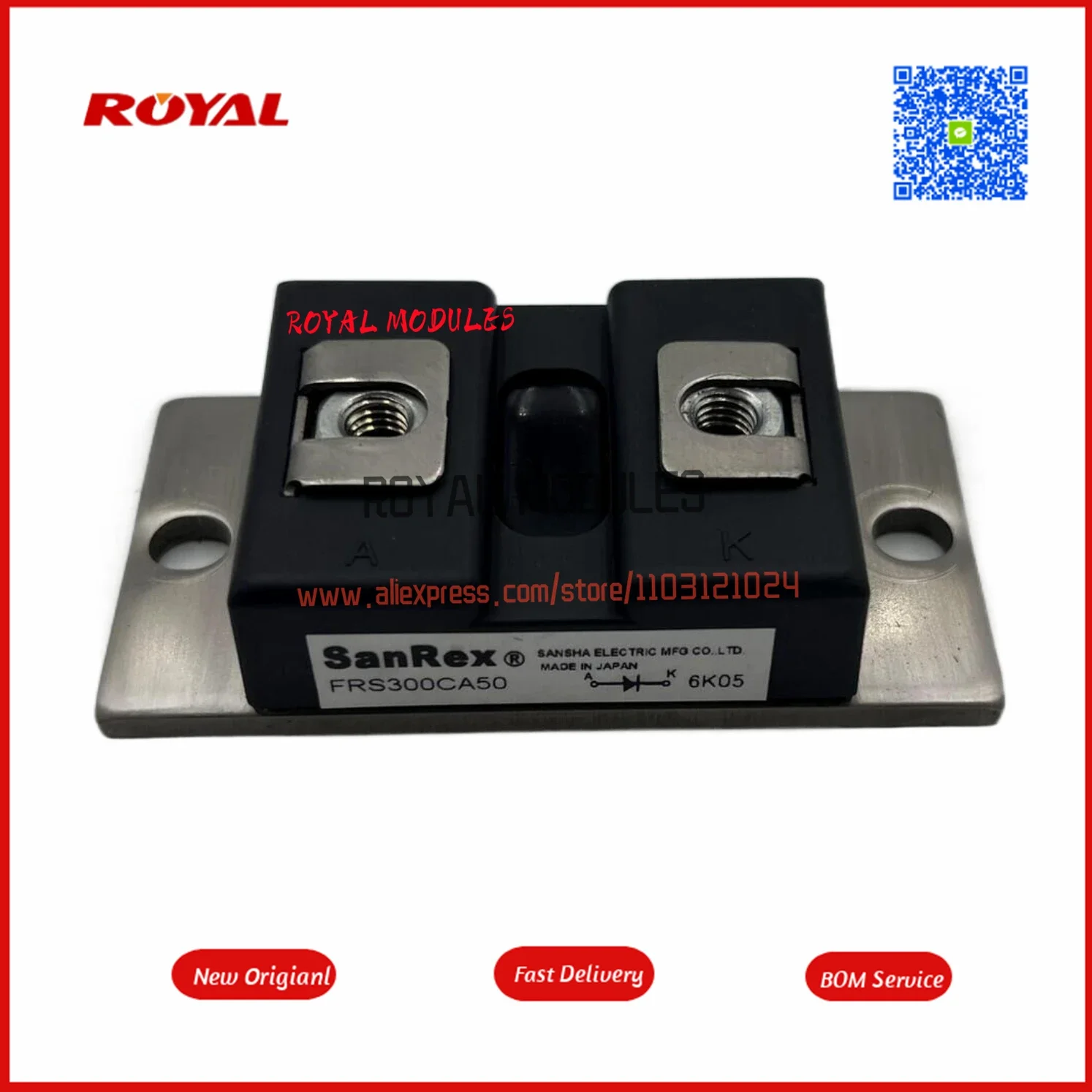 

New Module FRS300CA50