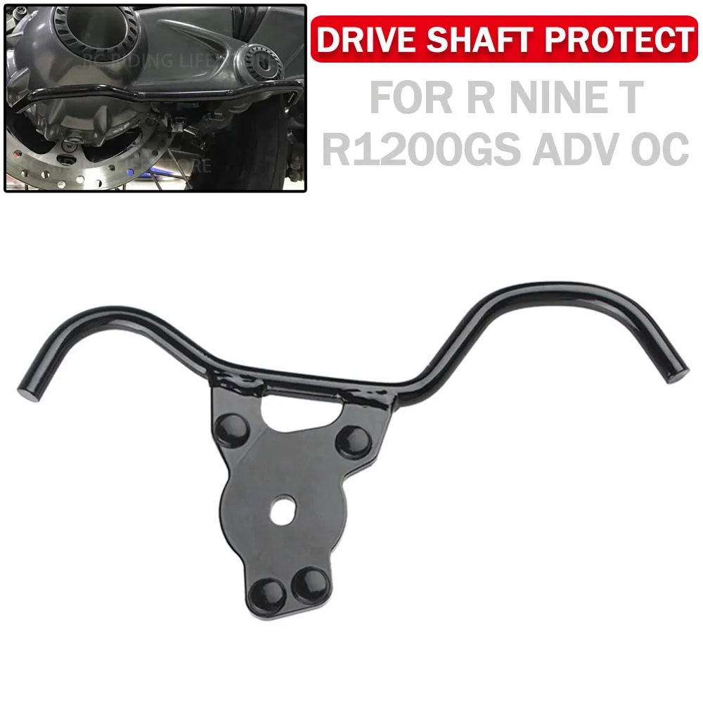 

Drive Housing Crash Slider For BMW R NINE T R9 R9T 9T 9 T RNINET NINET R1200GS R 1200 R1200 GS OC ADV Rear Drive Shaft Protector