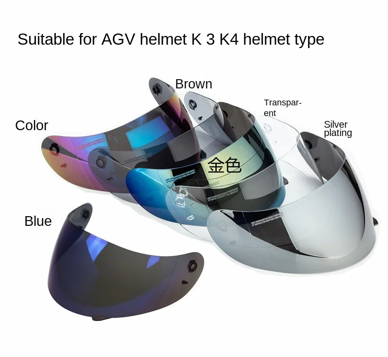 High End Motorcycle Helmet Lens Anti Glare Lens K3 K4 Helmet Lens 6 Colors Available