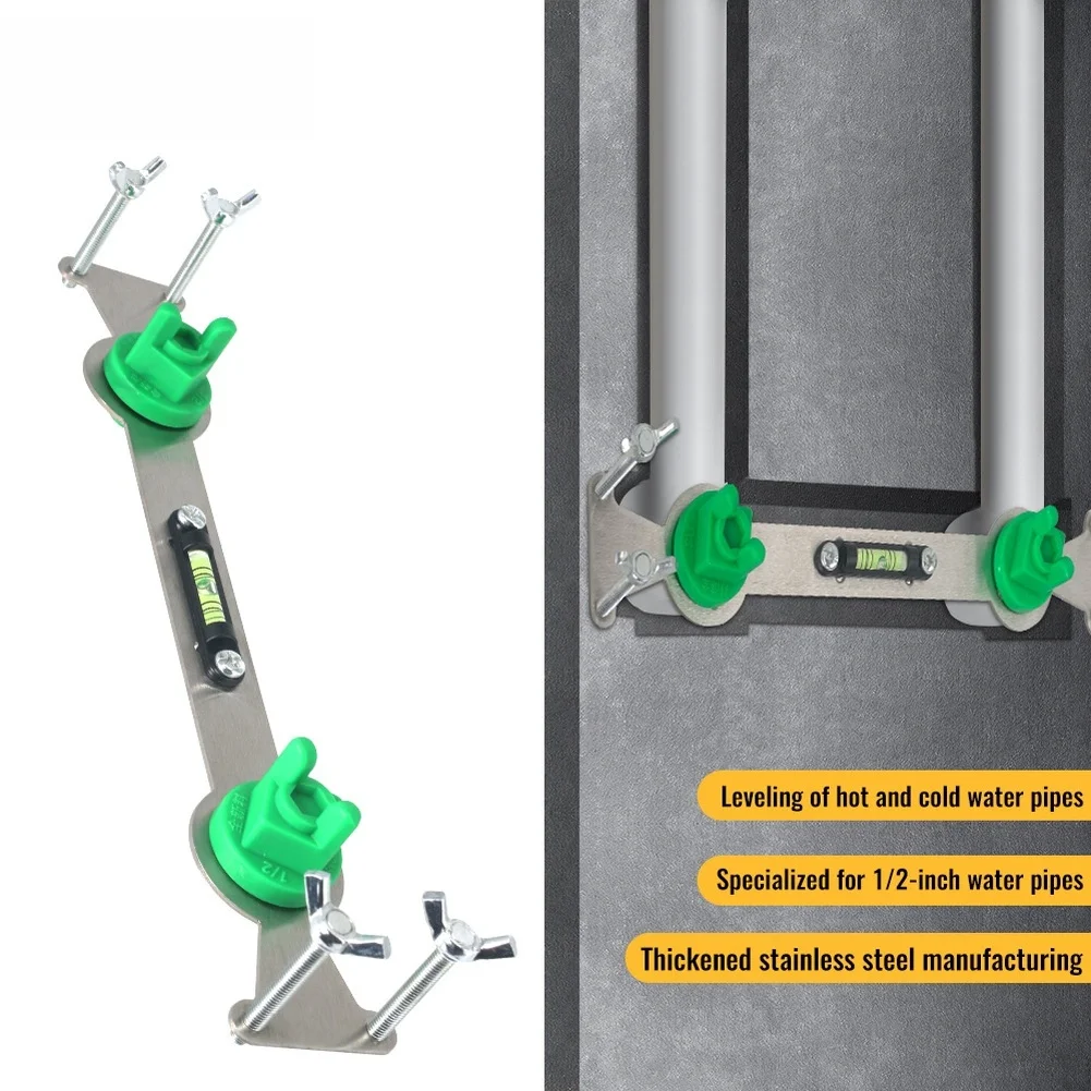 Water Pipe Leveler Stainless Steel Green for Shower Faucet Installation 1/2 Inch Fit 24.5x4x0.2cm Reliable Positioning