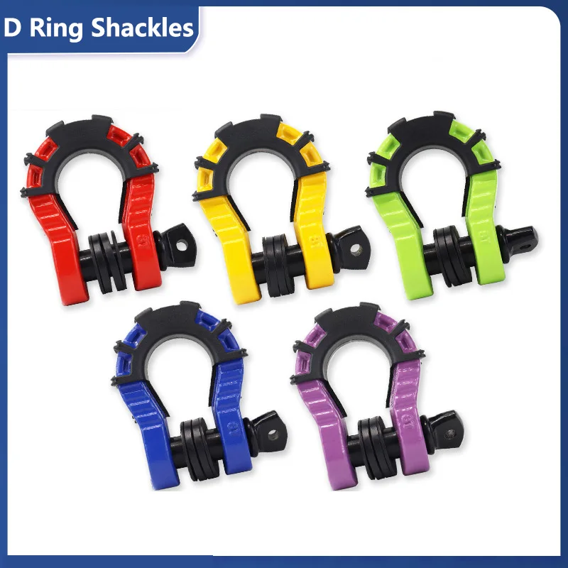

1 шт., 8T D-кольцевые скобы, скоба 3/4 дюйма, прочность разрыва 68,000 фунтов с винтовым штифтом 7/8 дюйма для лебедки с буксирным ремнем, восстановление внедорожников