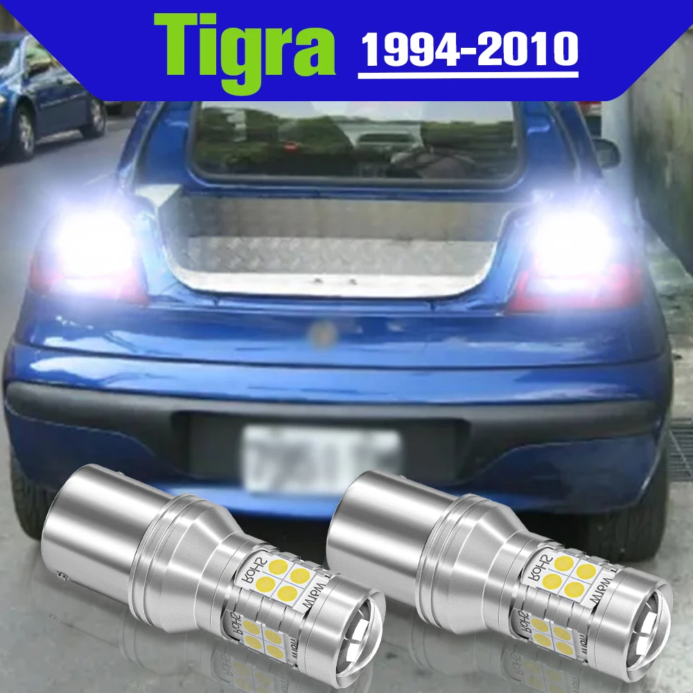 

Reverse Light Accessories 2x LED Backup Lamp For Opel Tigra 1994-2010 2001 2002 2003 2004 2005 2006 2007 2008 2009