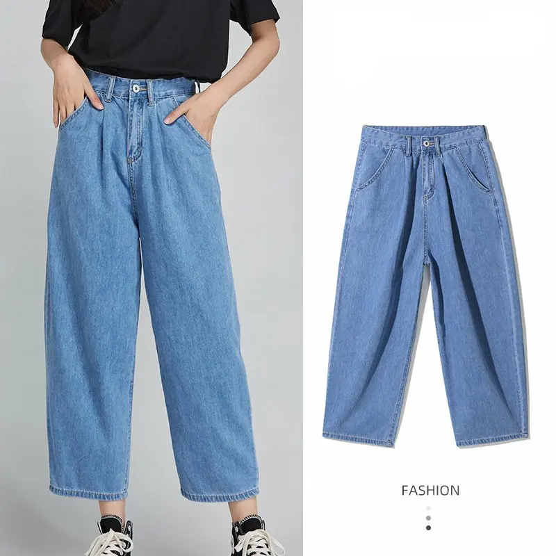 

Women Cropped Jeans Comfort Wide Leg Pants Loose Jeans Banana Pants Harem Pants