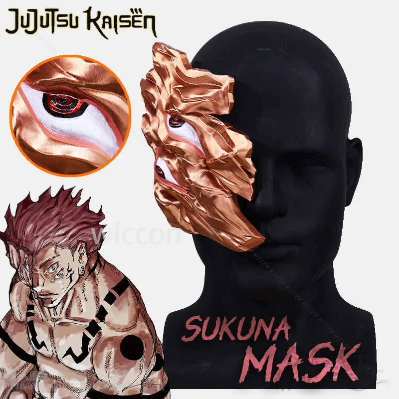 Hot Anime Jujutsb Kaisn Cosplay Ryomen Sukuna Costume 3D Mask For Kids Adult Horror Props Halloween Gifts Props Customized