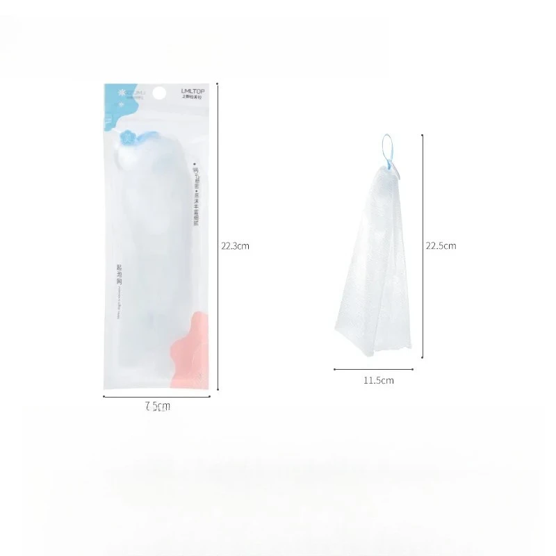 Double Layer Facial Foaming Net Multi Purpose Soap Sleeve for Face Cleansing Shower Body Bubble Maker Lather Tool