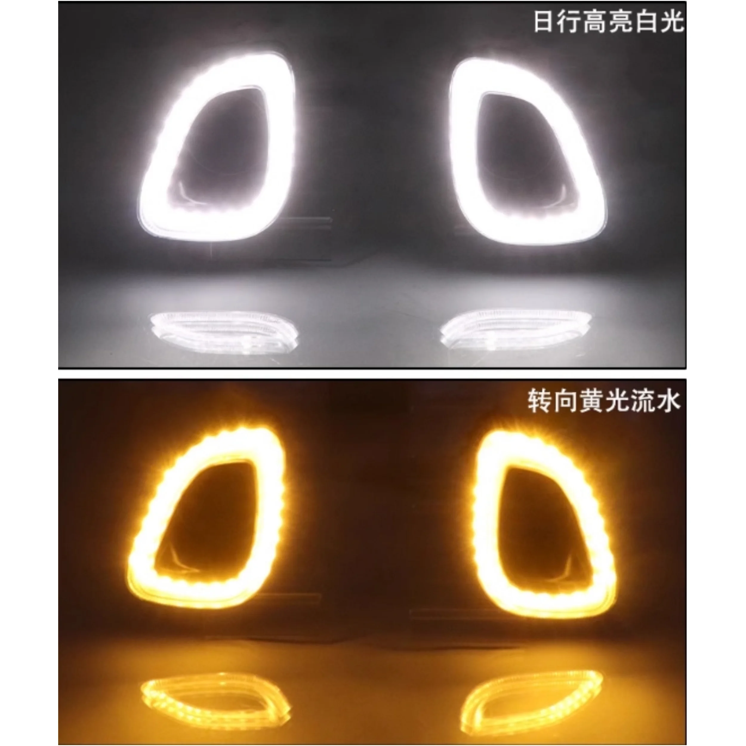 Car Daytime Running Light Daylight Indicator for Toyota Frontlander Fortuner 2022 Turn signal Fog lamp Car Accessories