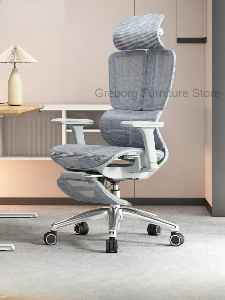 

Ergonomic Design Office Chair Mesh Waist Support Computer Meeting Esports Office Chair Study Silla Oficina Office Furniture