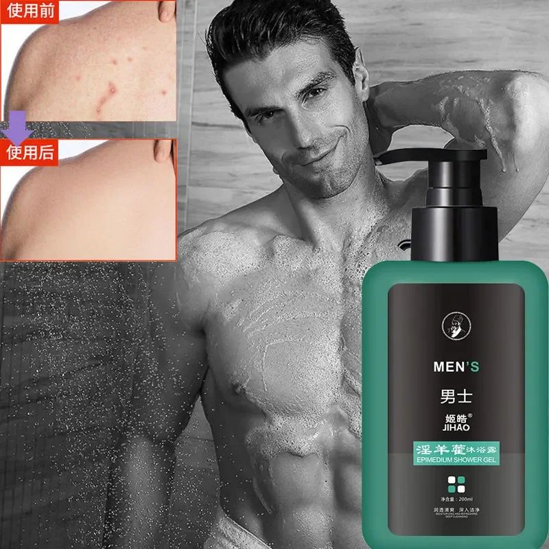 Men Body Wash Refreshing Bath Lotion Lasting Fragrance Shower Gel