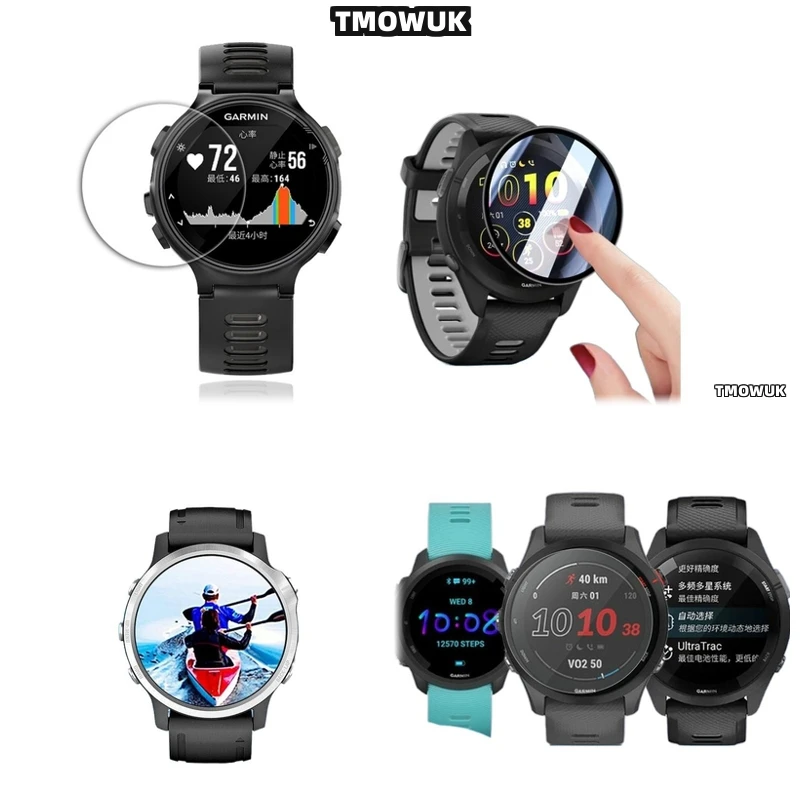 

For Garmin Forerunner 645 735 745 935 945 955 965 970, Professional Grade Screen Protector.