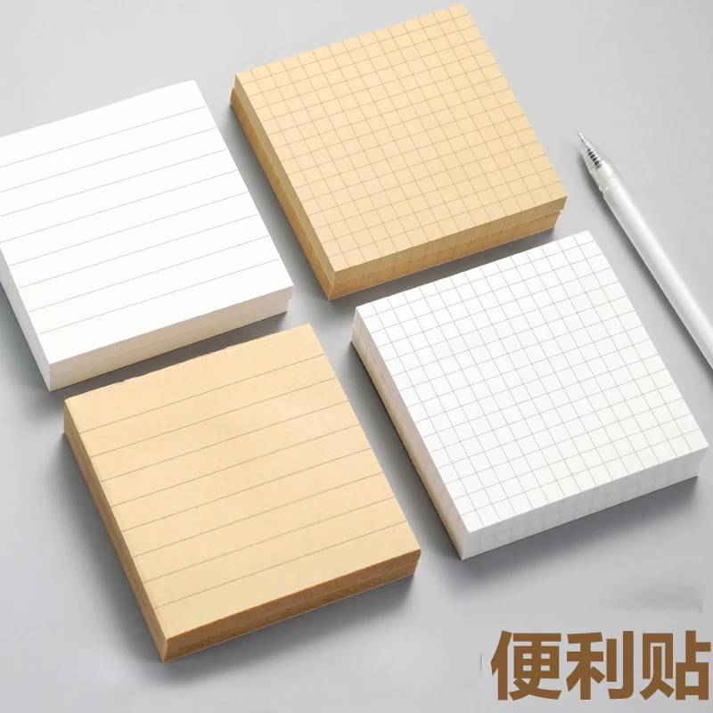 3 Inches Sticky Notes Ofiice Reminders 80 Sheets/Pad Self-stick Note