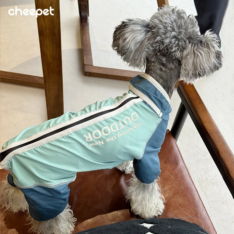 

Cool dog four-legged clothes summer thin fun pie pet than bear schnauzer puppy summer