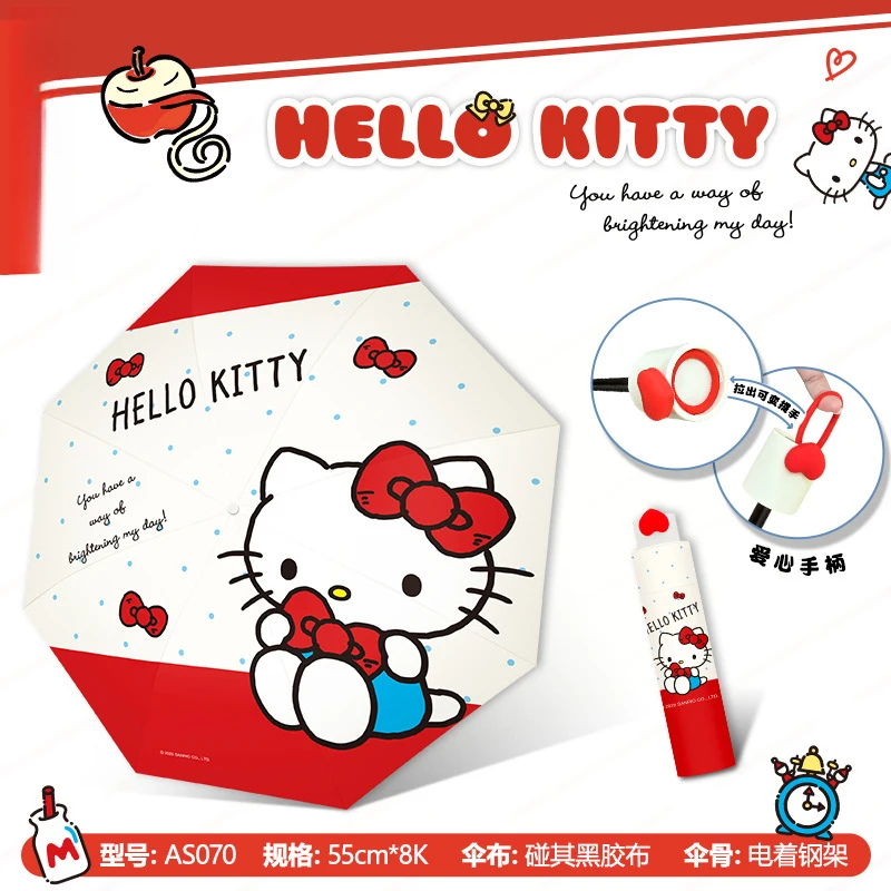 Hello Kitty all-weather umbrellas, mini parasols, stylish automatic folding umbrellas and UV-protective umbrellas ，perfect gifts - view 3