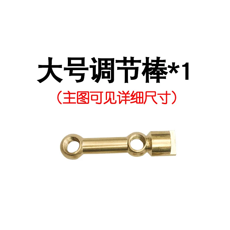 Saxophone repair parts,wind instrument parts, screws, adjustment posts, adjustment rods, copper adjustment screws, fixing screws
