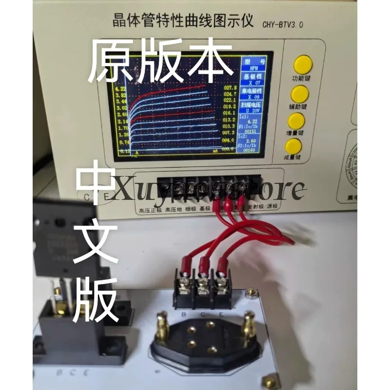 BT3.0 Transistor Tracer HD SPI Color Screen Transistor Characteristic Curve Tester with Transistor Testing Socket