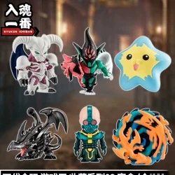 Original In Stock Yu-Gi-Oh! Collection 02 Red-Eyes Black Dragon Summoned Skull E-Hero Anime Figure Model Toy Kid Christmas Gifts