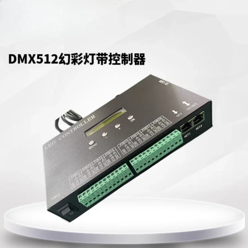 Symphony led strip controller SD card programmable DMX512 control can be connected to the console sound and light linkage