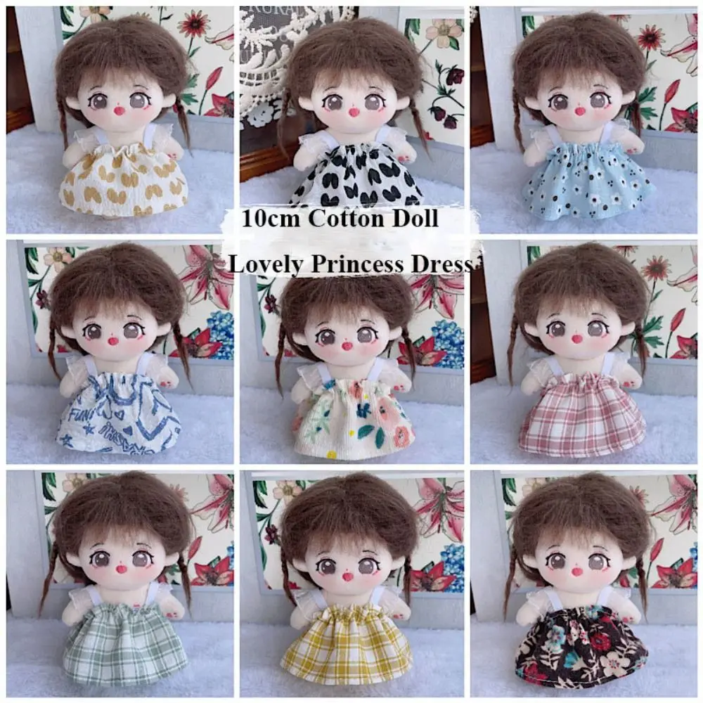 High Quality Accessories Lovely Clothes Clothes Decoration Cute Princess Dress 20 Styles EXO Idol Dolls For 10cm Cotton