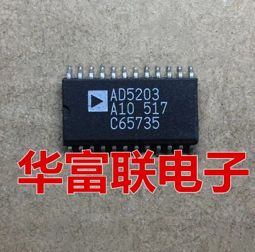 送料無料464ad5203ar10.ad5203a10 sop-24,必要に応じて10個