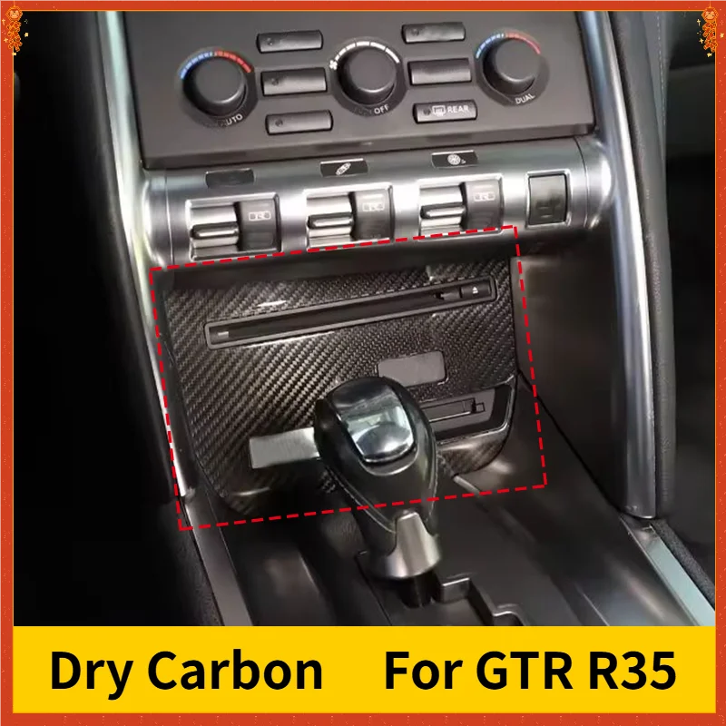 

Для Nissan GTR R35 настоящее сухое углеродное волокно 2008-2016 центральная консоль CD панель рамка крышка внутренняя декоративная отделка аксессуары