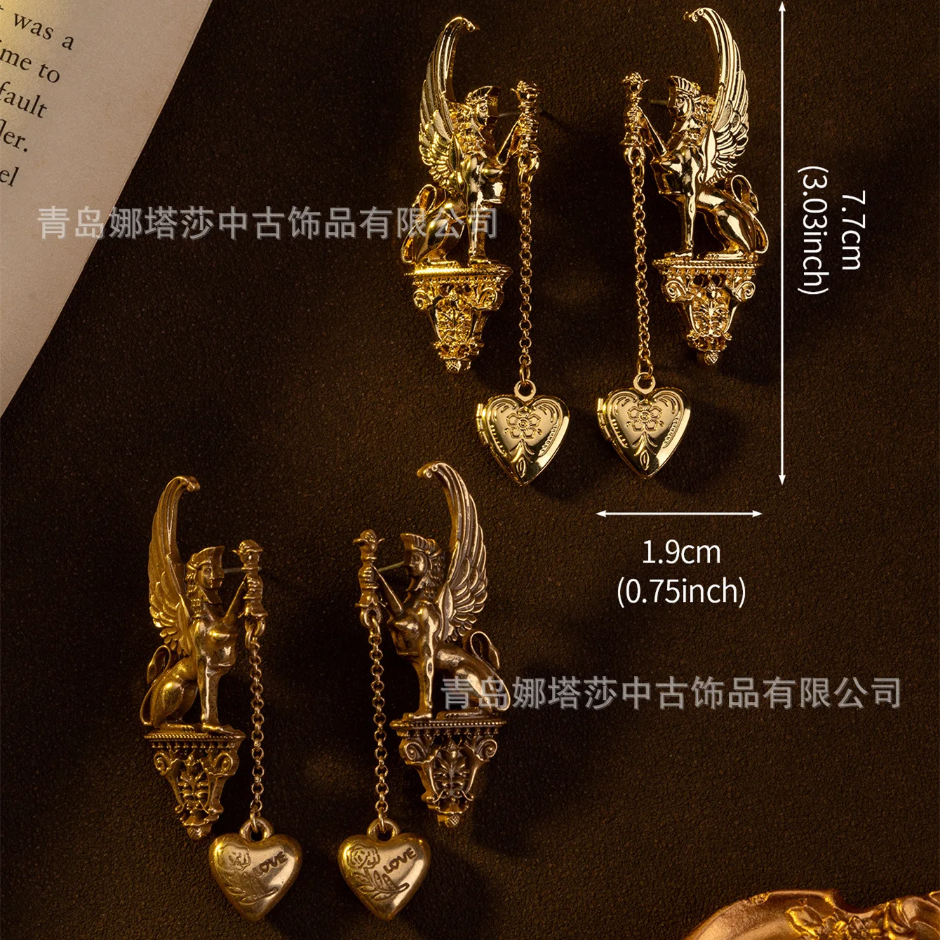 

Массивные винтажные серьги-подвески в форме сердца, в европейском и американском стиле, модные украшения с выраженным характером.