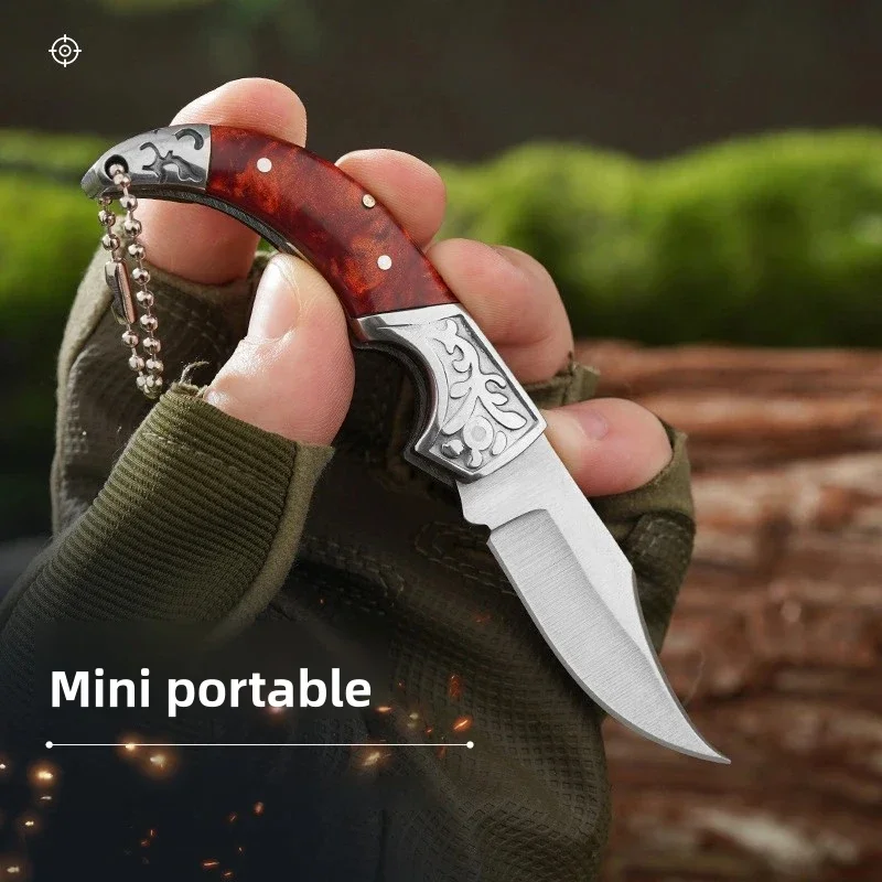 Outdoor folding knife key chain knife portable camping Foldin exquisite folding knife mini stainless steel household fruit knife