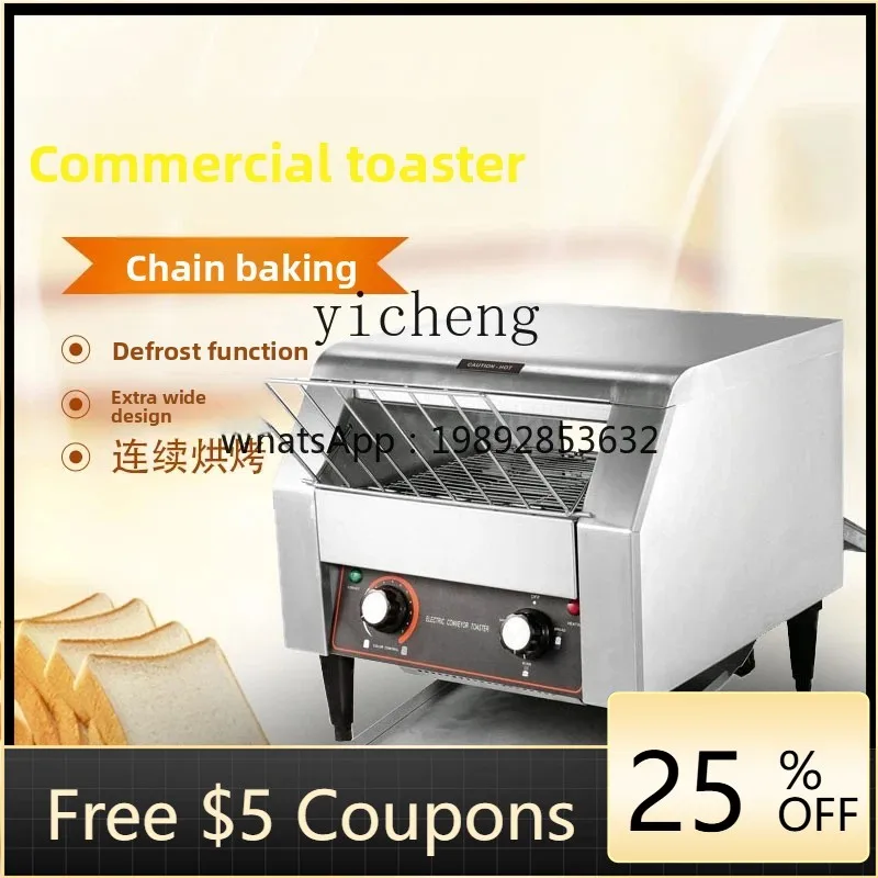

Toaster Toaster Commercial Toast Home Sandwich Breakfast Roaster