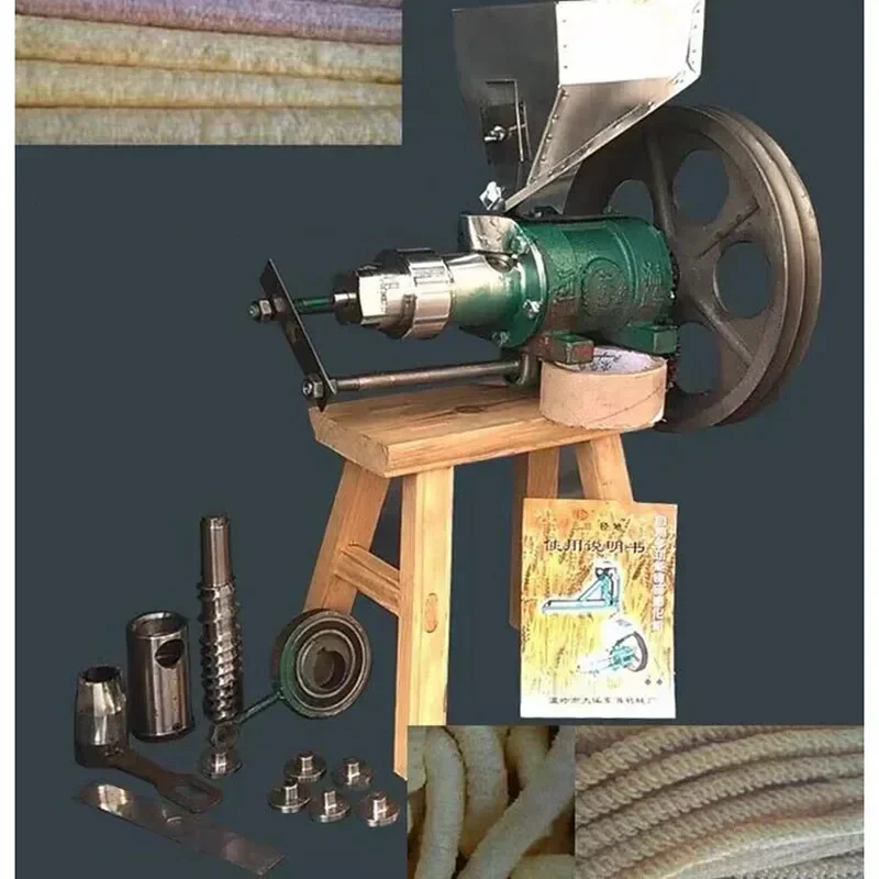 

17 quenching stick multifunctional Corn Rice Extruder Machine Puffed Twisted Hollow Rod Solid Crispy Popcorn Puffed Extruder
