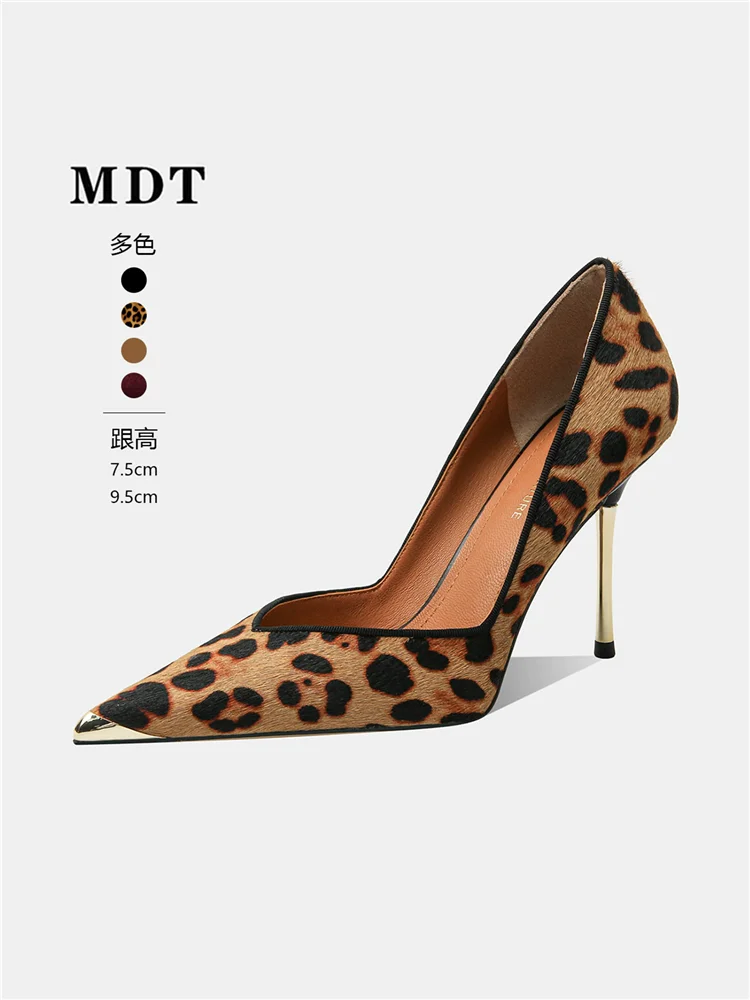 Autumn new metal pointed shallow mouth horsehair single shoes banquet dress small size slim heel high-heeled women's shoes