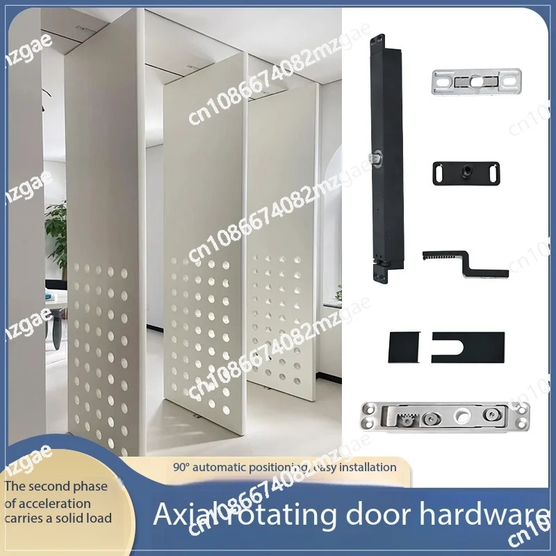 

No-Groove Center Pivot Door Fittings for Aluminum Frame Wood Doors with 360° Floor Spring & Concealed Top/Bottom Pivot