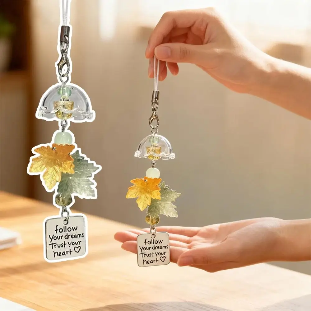 

Милый дизайн из бисера, брелок с кленовым листом, звезда, подвеска из бисера, кленовый лист, мобильная цепочка, подвеска, брелок с колокольчиком ветра, украшение для ключей