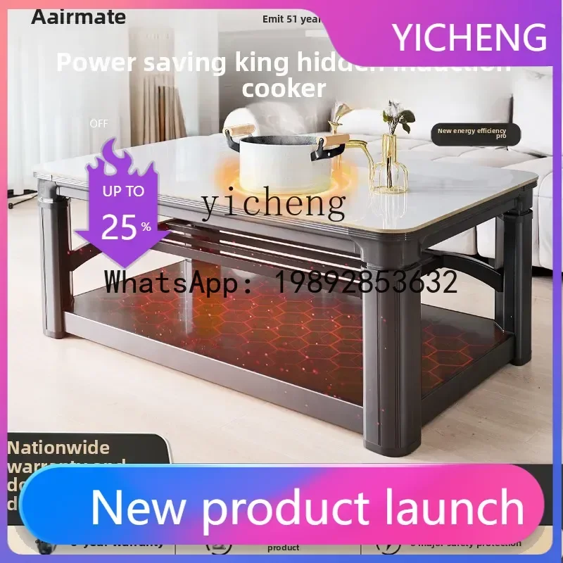 

fire table living room household liftable electric heating table heating table