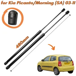 Qty(2) Trunk Struts for Kia Picanto for Kia Morning (SA) Hatchback 2003-2011 Rear Tailgate Boot Lift Supports Shocks Gas Springs