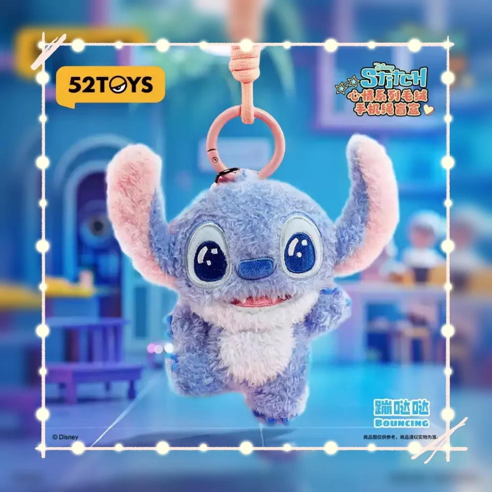 

Серия Disney Stitch Mood, плюшевая веревка для телефона, слепая коробка, подвеска ручной работы, сумка-сюрприз, украшения, модная игрушка для девочек на день рождения