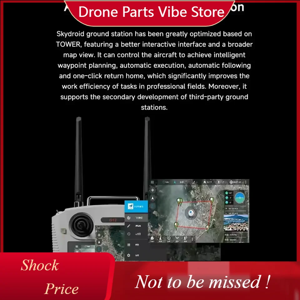 

DPSkydroid G12 2.4/5.8G Dual-Band 20KM RC | 5.5" 1080P HD Display for UAV Drone Control