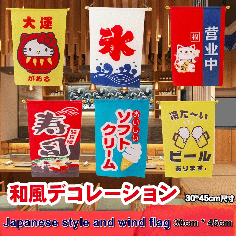 Japonês pendurado curta cortina decorações revelar festa confetes sorte gato galhardete decoração triângulo pendurado bandeira decoração do quarto